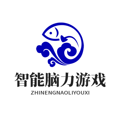 玩恒盛游戏能锻炼大脑？一文说清脑力训练真相